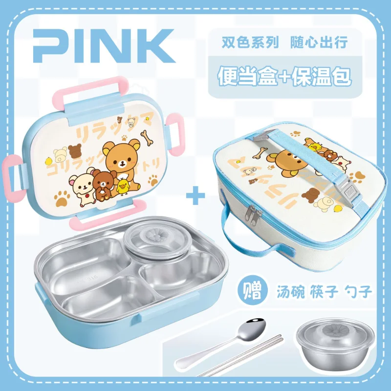 1400ml Kawaii Rilakkuma Lunch Box Cartoon Cute Insulated Student Meal Box Soup Bowl Large Capacity Partitioned Bento Box Gift - view 2