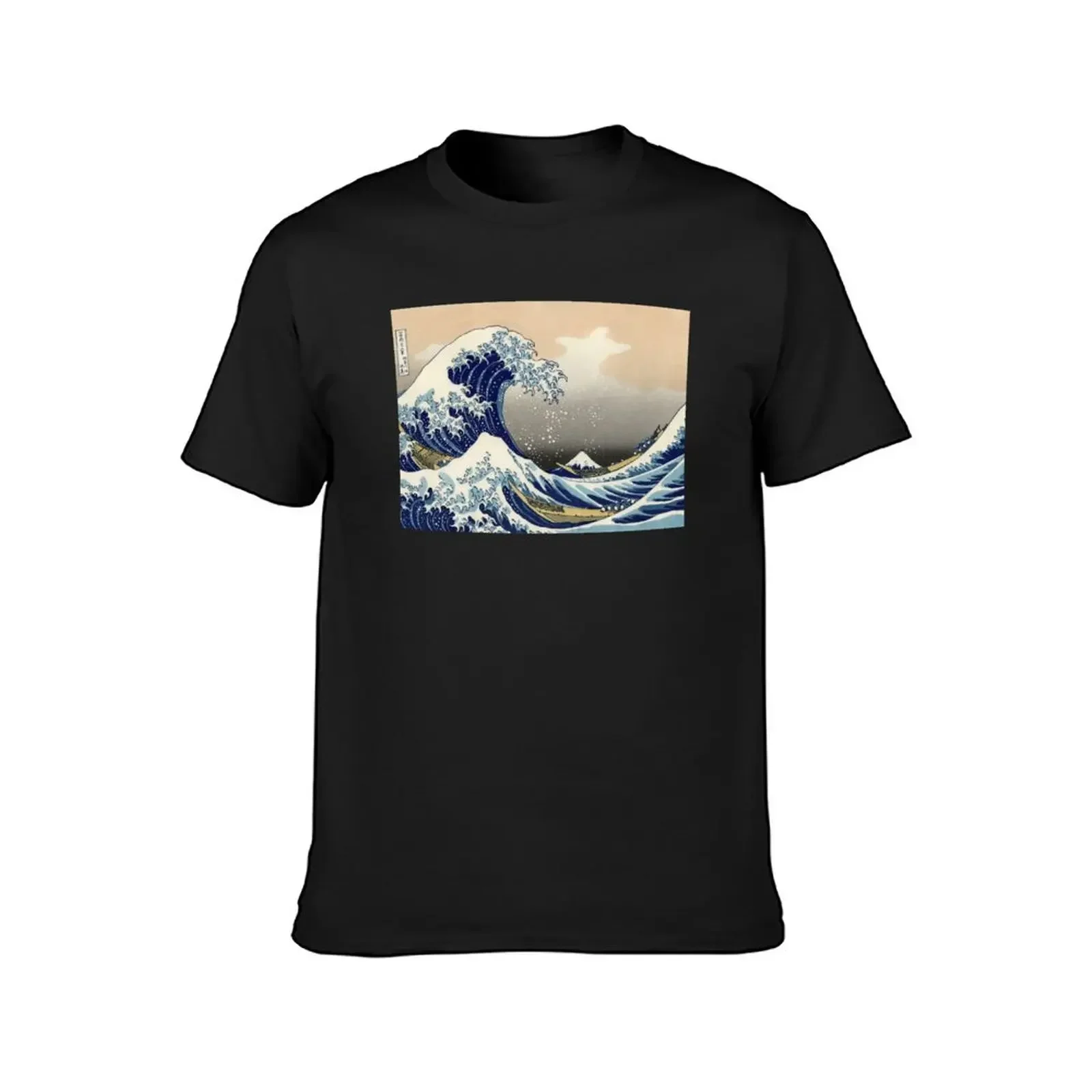 The Great Wave Off Kanagawa' by Katsushika Hokusai (Reproduction) T-Shirt customizeds summer clothes oversizeds Men's clothing