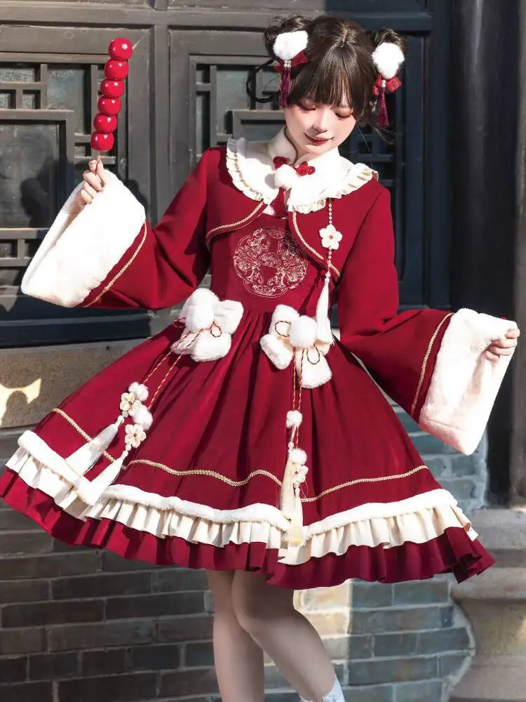 

New Chinese Style Year's Edition Lolita Daily Retro Guofeng Han Elements Dress Christmas Fiesta Carnival Halloween Cos Cosplay