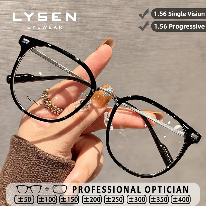 

LYSEN Minimalist Round Frame Women's Reading Glasses Myopia Anti Blue Light Glasses Customized Progressive Prescription Glasses