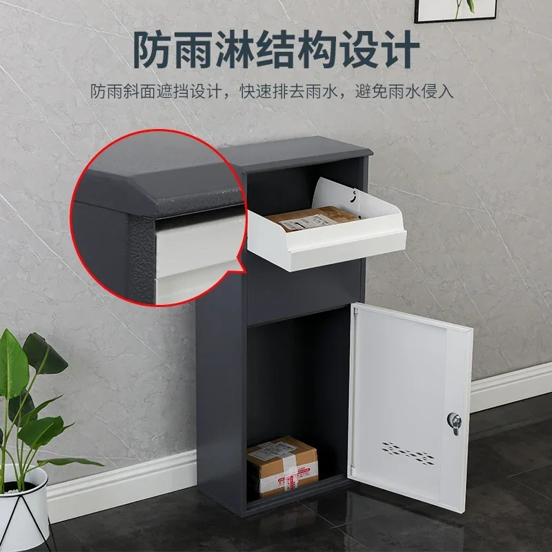 Household outdoor courier cabinet, anti-skid and anti-theft delivery cabinet, put the inbox at the door of the courier box,