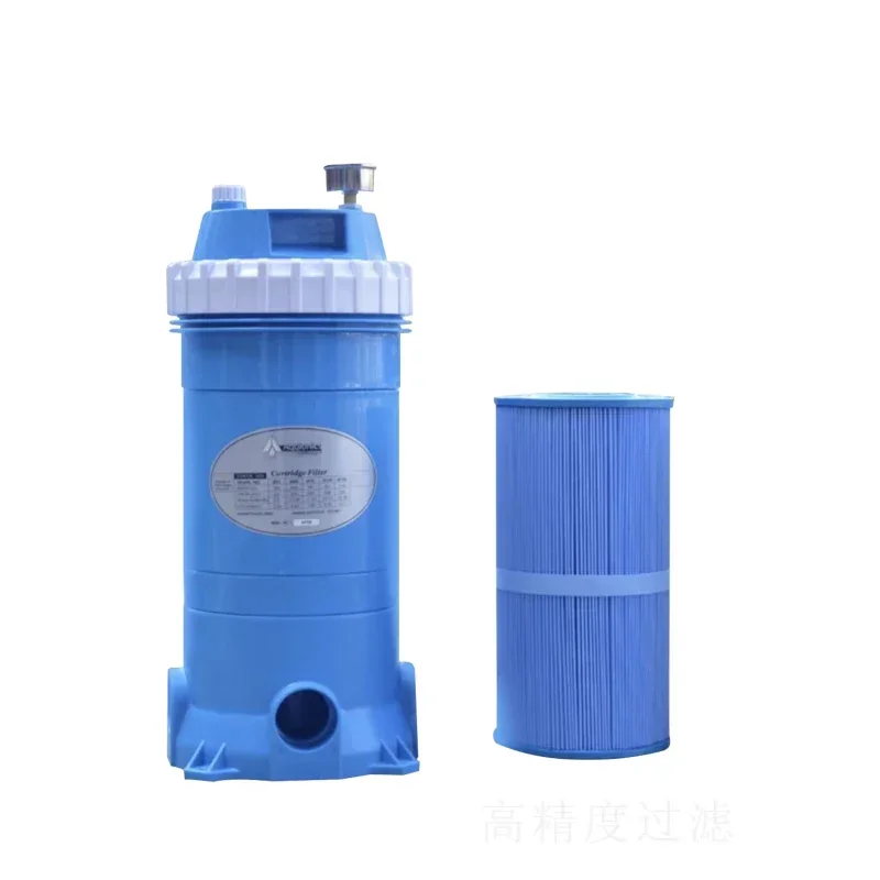 Swimming pool integrated paper core filter sand cylinder parts children's pool high-precision filter