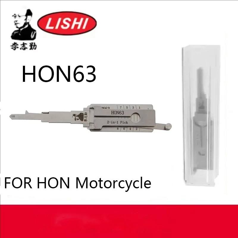 Herramienta LISHI LOCKSMITH 2 en 1 HON63 para motocicleta
