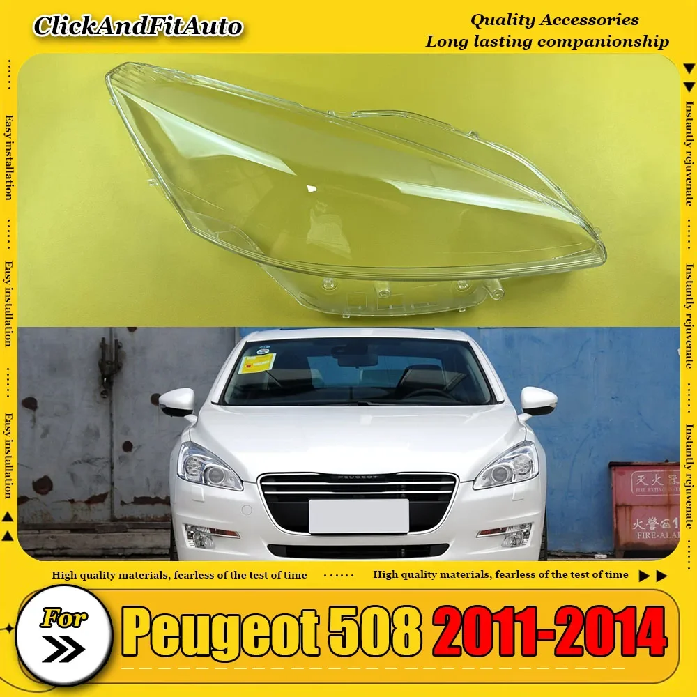 cubierta-de-faro-lente-transparente-carcasa-de-lampara-de-plexiglas-reemplazo-de-pantalla-original-para-peugeot-508-2011-2014