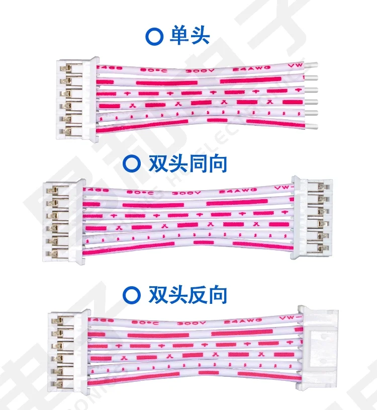 5Pcs 10-100cm PH 2.0mm Pitch 2/3/4/5/6/7/8/9/10/11/12 Pin Red White Wire Ribbon Cable Single/Double Head Same Direction/Reverse