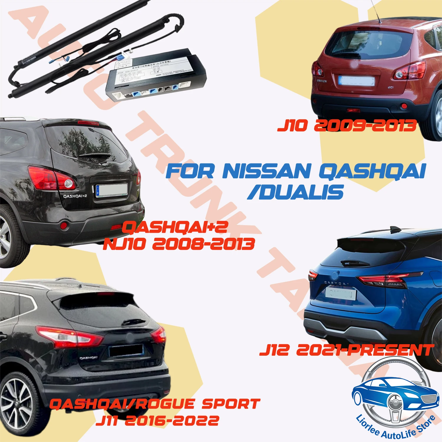 For Nissan Qashqai/Dualis J10/Qashqai+2/J11/J12 Car Power Trunk Lift Electric Hatch Tail Gate Strut Auto Rear Door Actuator