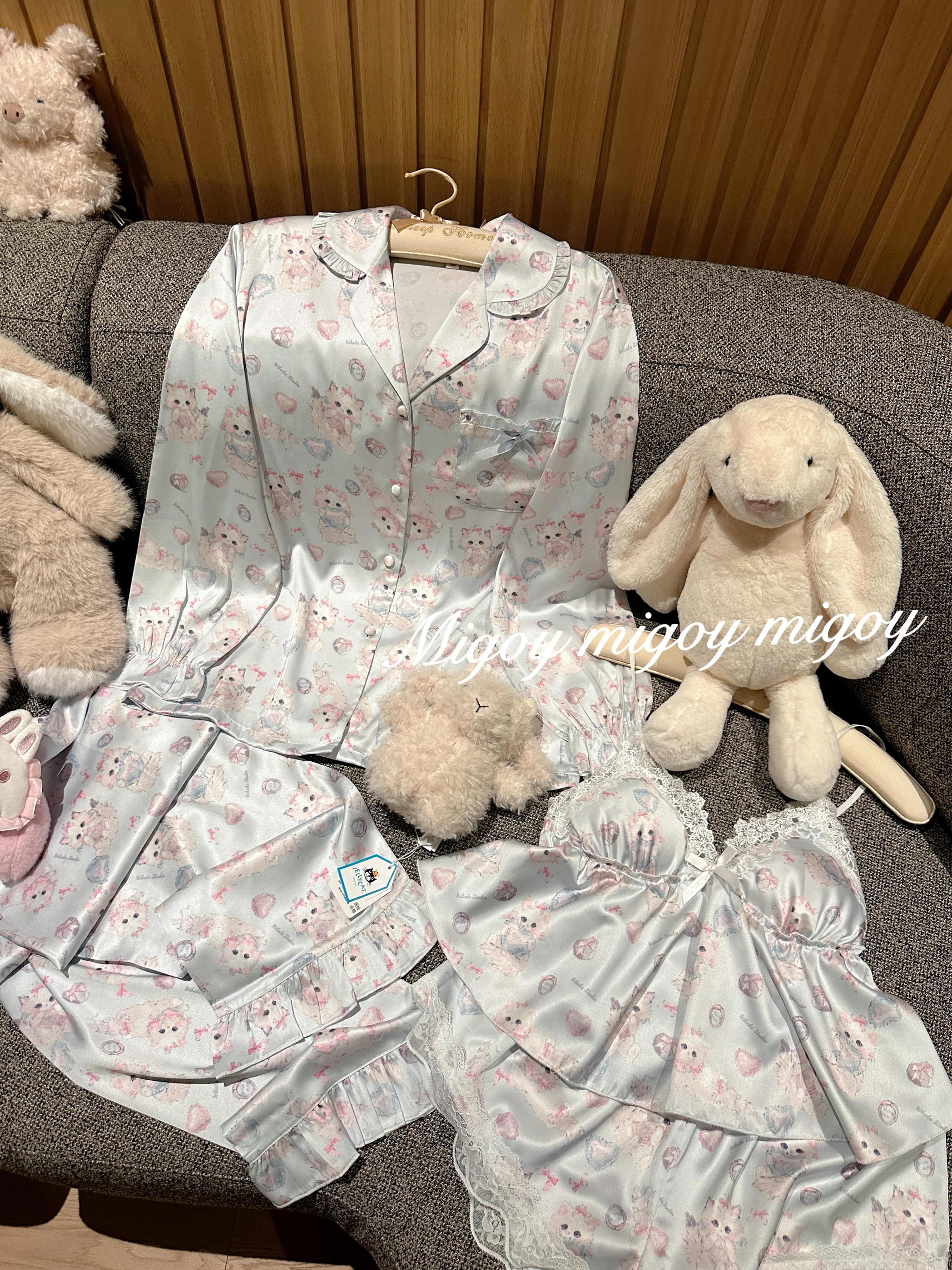 2025 New Four-piece Summer Sweet Girl Loungewear Set with Chest Pad Ice Silk Loose Casual Cool Suspender Pajamas