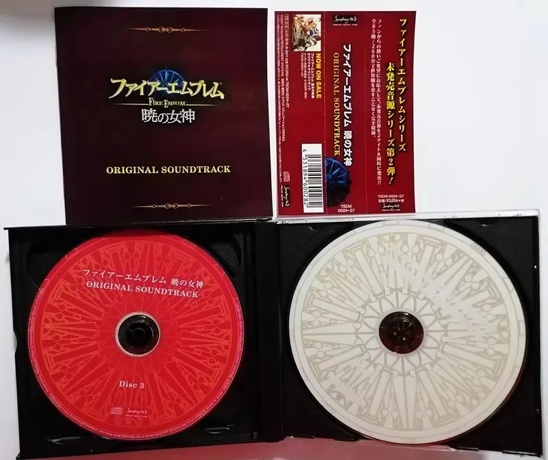 Anime emblème de feu Yoshito Hirano musique CD Akatsuki no Megami Album 4 pièces enregistrement de musique Cosplay baladeur pistes sonores boîte fête musique