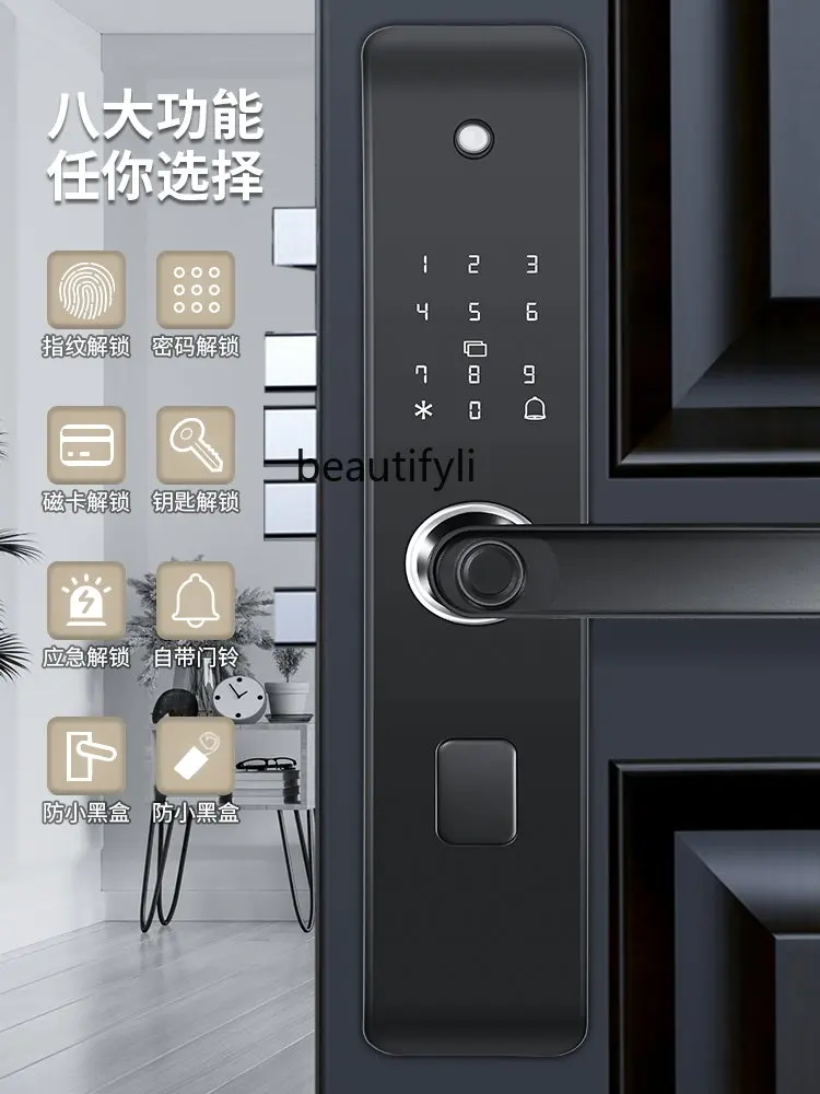 zq Smart Fingerprint Lock Household Anti-Theft Door Electronic Password Outdoor Automatic Universal Door