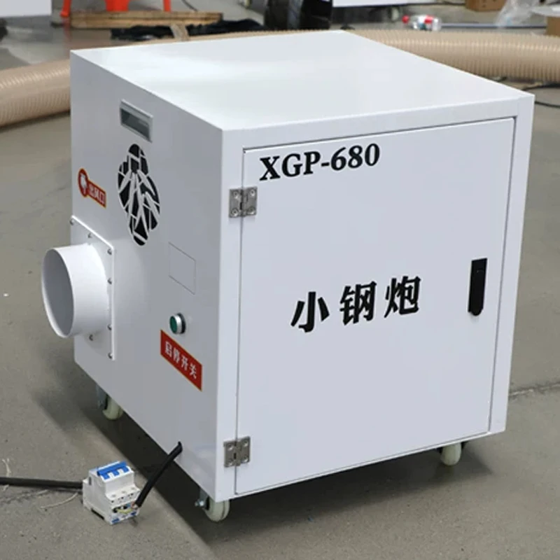 

XGP-680 Inverter Vacuum Cleaner Woodworking Dust Collector High-Powered Inverter Vacuum Cleaner for Furniture Ma(Customized)