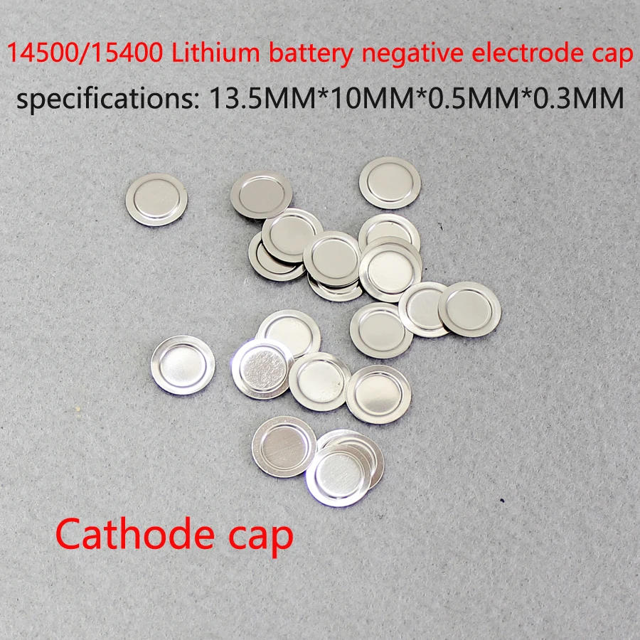 

100pcs/lot 14500 lithium battery chip can be spotted cap 14500 lithium battery chip negative pole positive tip cap