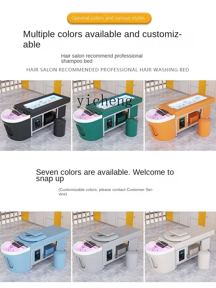 v1 Stainless Steel Shampoo Chair Beauty Salon with Fumigation Water Circulation Massage Integrated Bed