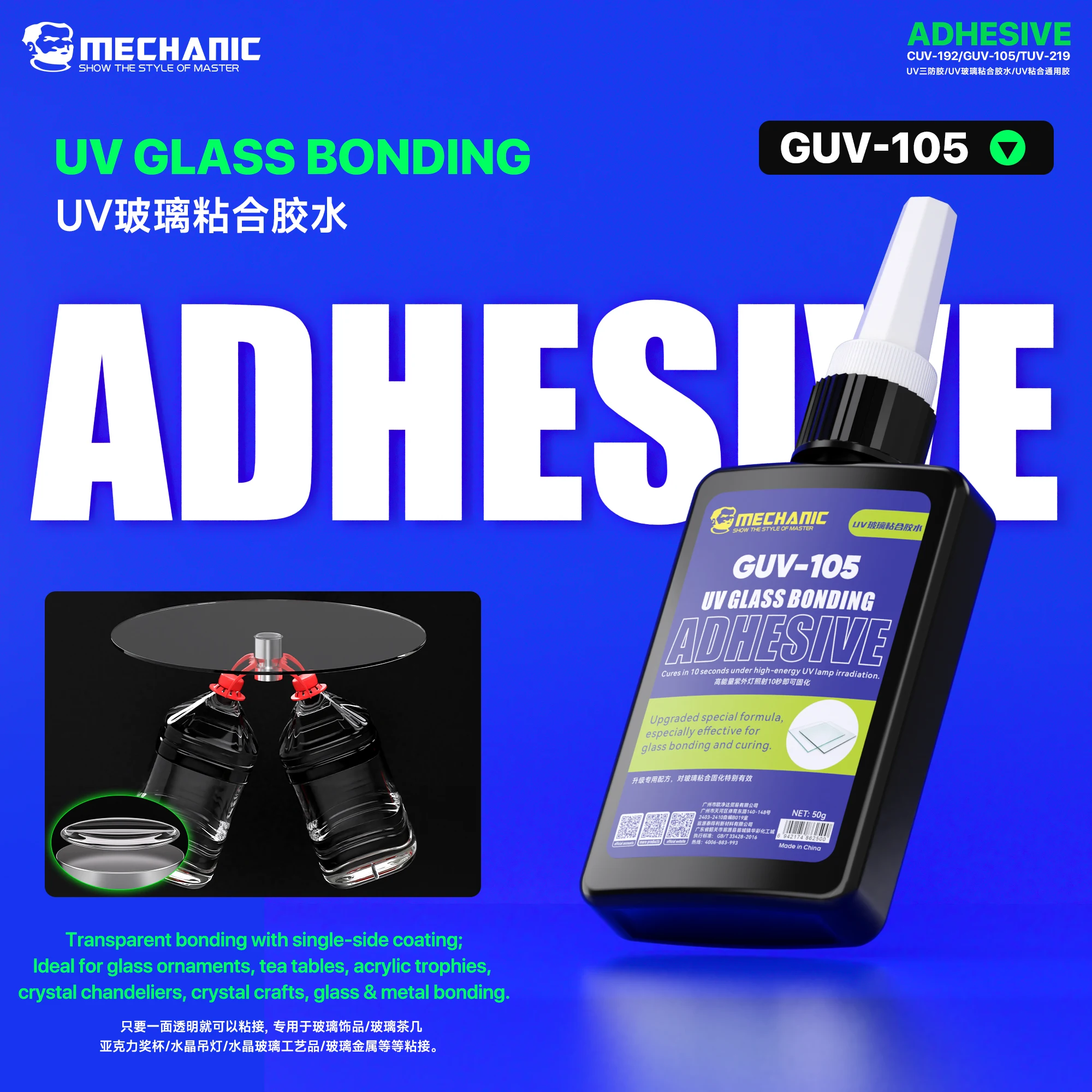 MECHANIC 50g UV Curing Adhesiv - đánh giá và giá Diy Electronics Parts