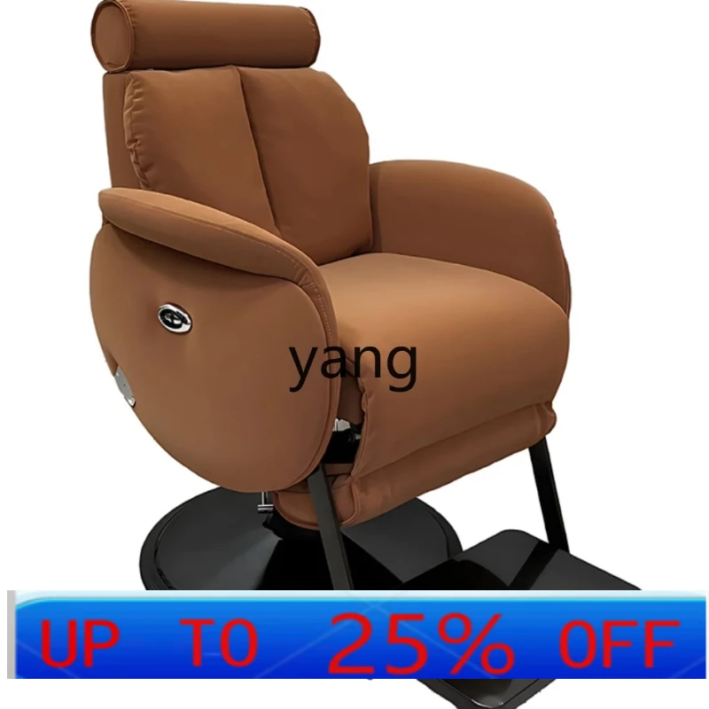 LTT head therapy hair care chair barber shop can put down physiotherapy chair shave electric hair salon