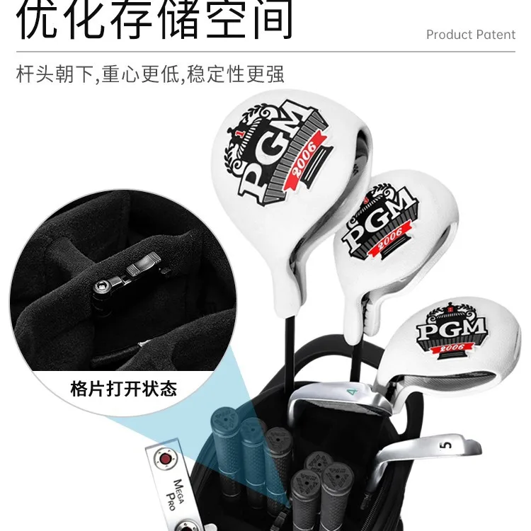 PGM Golf Bags Men's and women's checked airline bags Hard shell telescopic golf bag four wheel golf club bag QB182