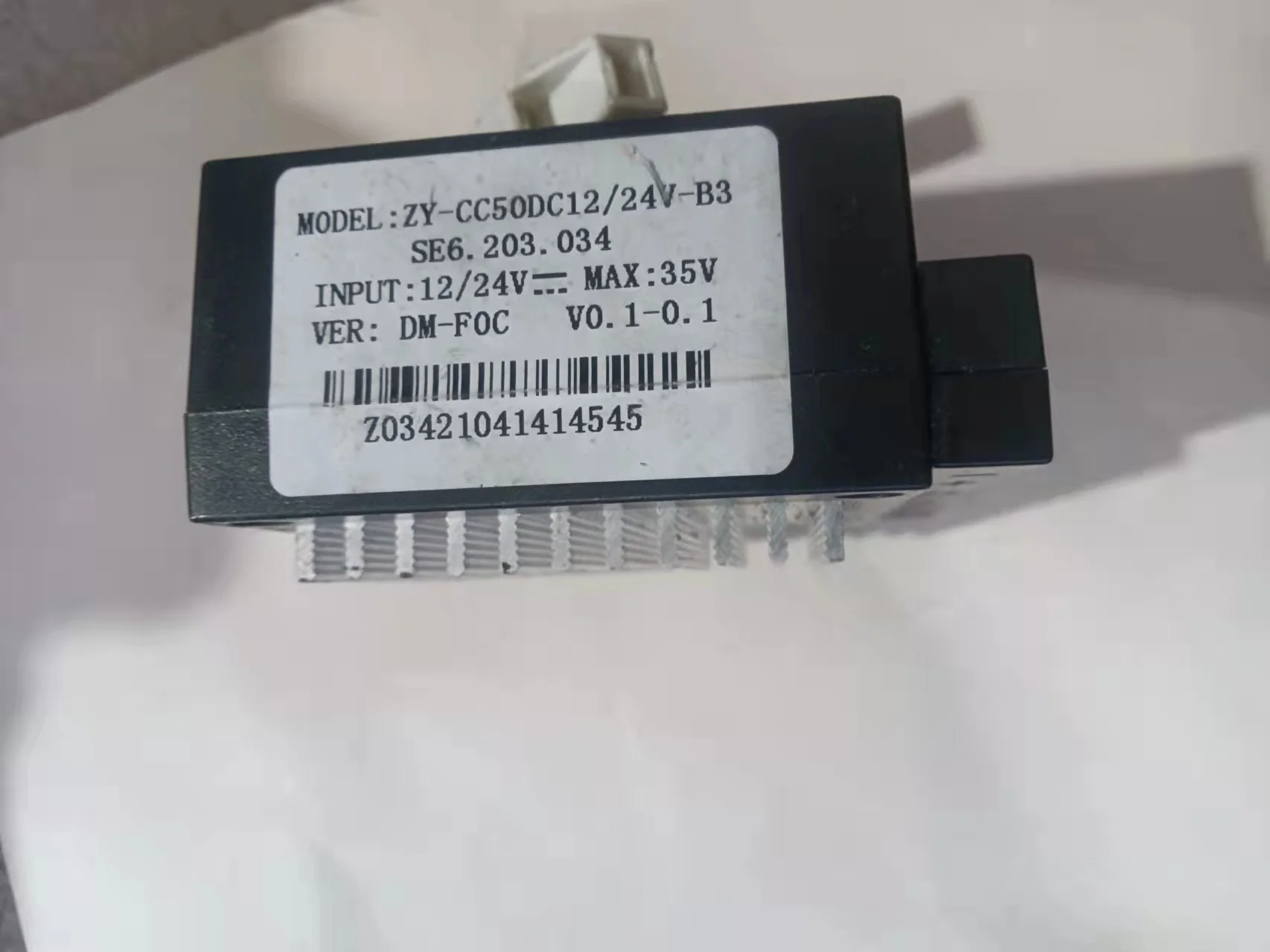 

DC 12/24V car refrigerator variable frequency compressor driver ZY-CC50DC12/24-B3