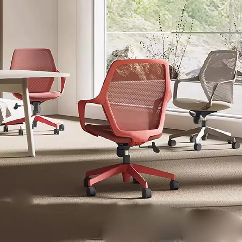 Playseat Modern Office Chair Ergonomic Mobile Computer Executive Office Chair Backrest Lightweight Taburete Library Furniture