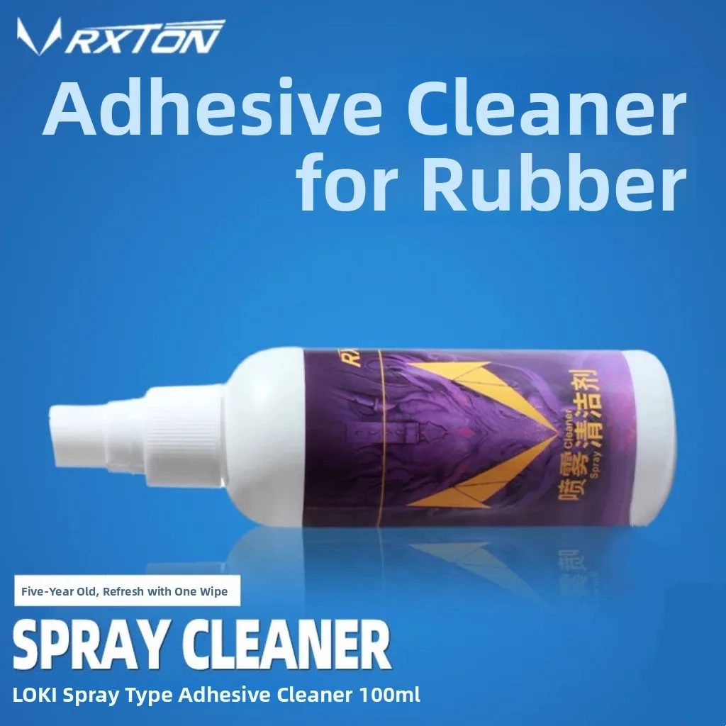 Loki Thunder God Table Tennis Paddle Cleaning Agent Care Liquid Foam Type Table Tennis Ball Rubber Adhesive Cleaning Kit