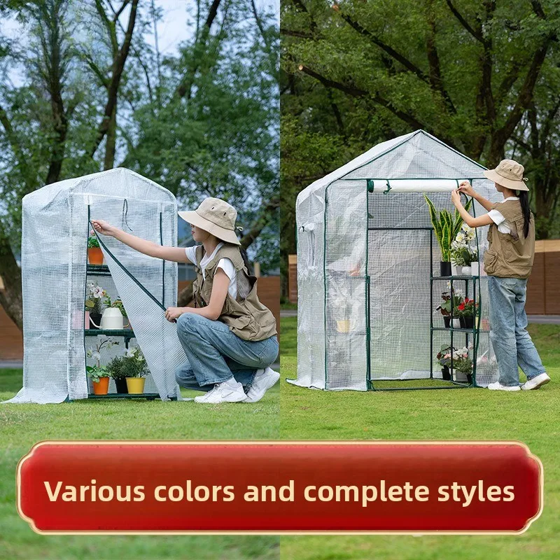 Horticultural greenhouse Balcony greenhouse Plants Flowers Succulent insulation Sun room Green plant greenhouse