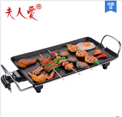 1300W power Korean style smokeless Electric grill pan Non-stick pan  household electric smokeless electric grill