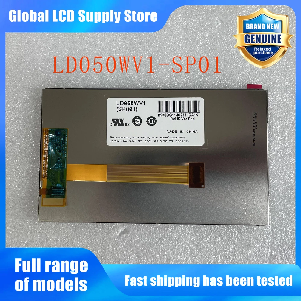 LD050WV1-SP01 5.0 Inch LCD Display Screen Panel Original for 40 Pins Connector New Tested