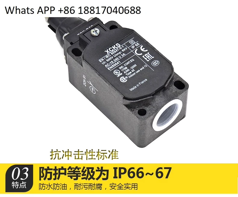 

Импортный концевой выключатель XCK-S XCKS 102 110 131 141 ZCK-S1 D02 D05