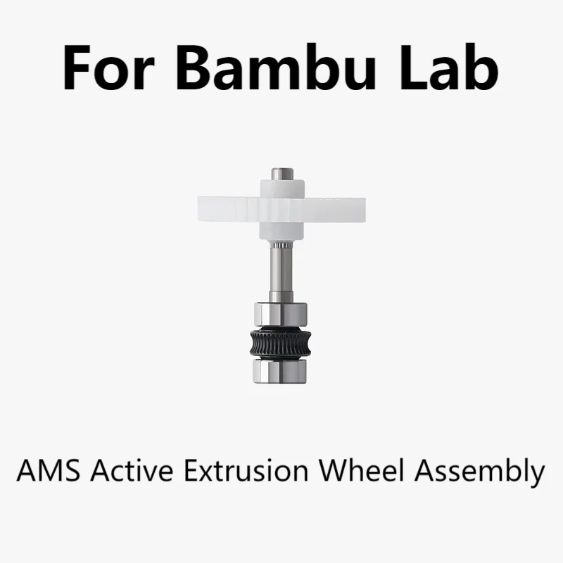 AMS Active Extrusion Wheel Assembly For Bambu Lab 3D Printer Parts Bamboo Actively Driving The Filament Forward Accessories