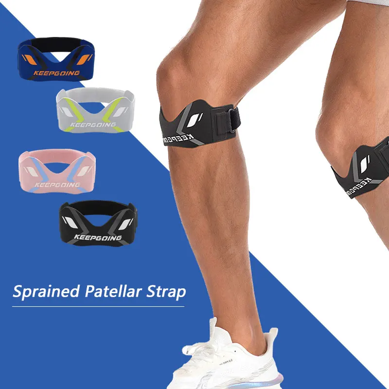 1pcs  Patella Band Protection Kneecap Knee Tendon Support Strape Brace Adjustable Absorption Compression Pad Basketball