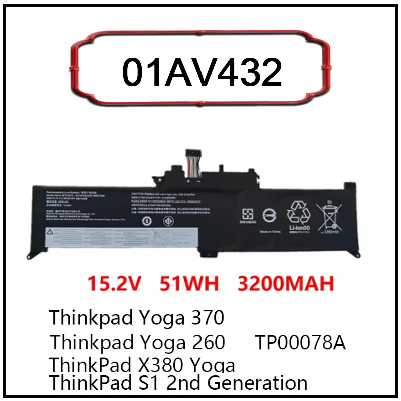 01AV432 Laptop Battery  for Lenovo ThinkPad X380 Yoga 260 370 01AV433 TP00002678A ThinkPad S1 2nd Generation 00HW026 00HW027 New