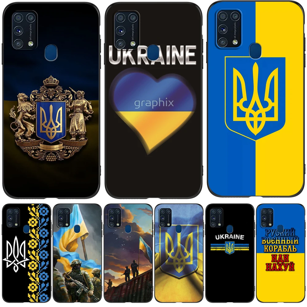 For Samsung Galaxy M31 4G Case Back Cover M 31 m315 Case Silicone Black Tpu Case love ukraine flag