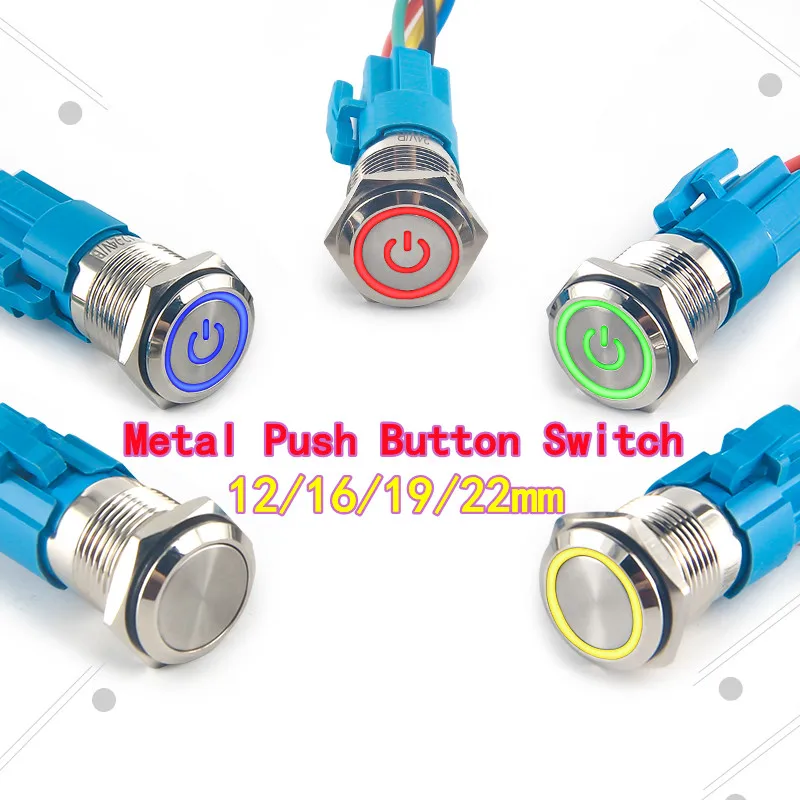 12/16/19/22mm Metal Push Button Switch Latching/Momentary Waterproof Illuminated Mini Power Button