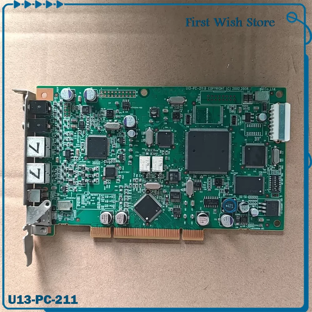 U13-PC-211 The Video Capture Card