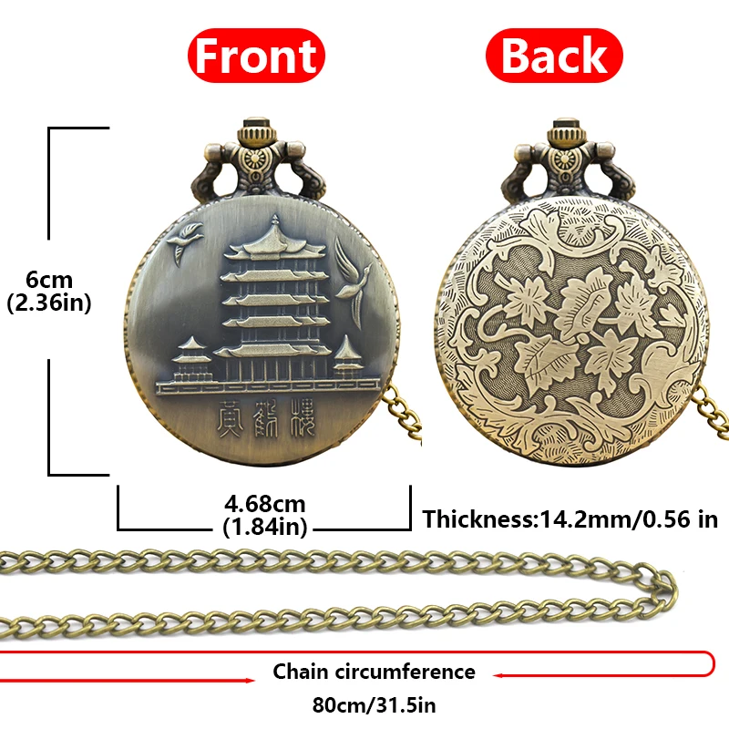 Винтажные бронзовые стимпанк особенности, резные кварцевые карманные часы, ожерелье, кулон, цепочка для часов, мужская и женская цепочка, подарок