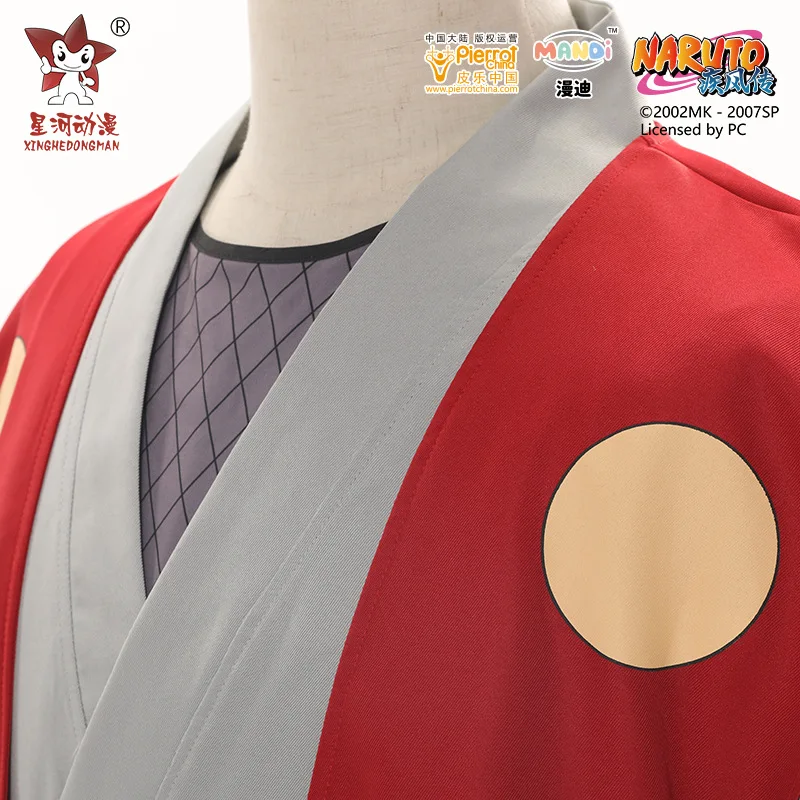 Brdwn NARUTO Unisex Jiraiya Ninja Suit Official Authorization of China Cosplay Costume