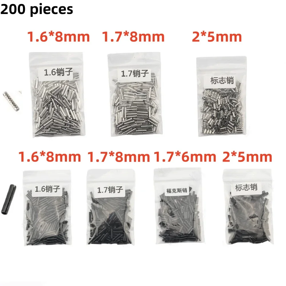 200pcs/lot Roll Pins 1.6 x 8.0 mm 1.7MM*8 1.7*6MM 2*5MM pins for peugeot/focus /Xhorse & KEYIDY Universal Flip Key Remotes
