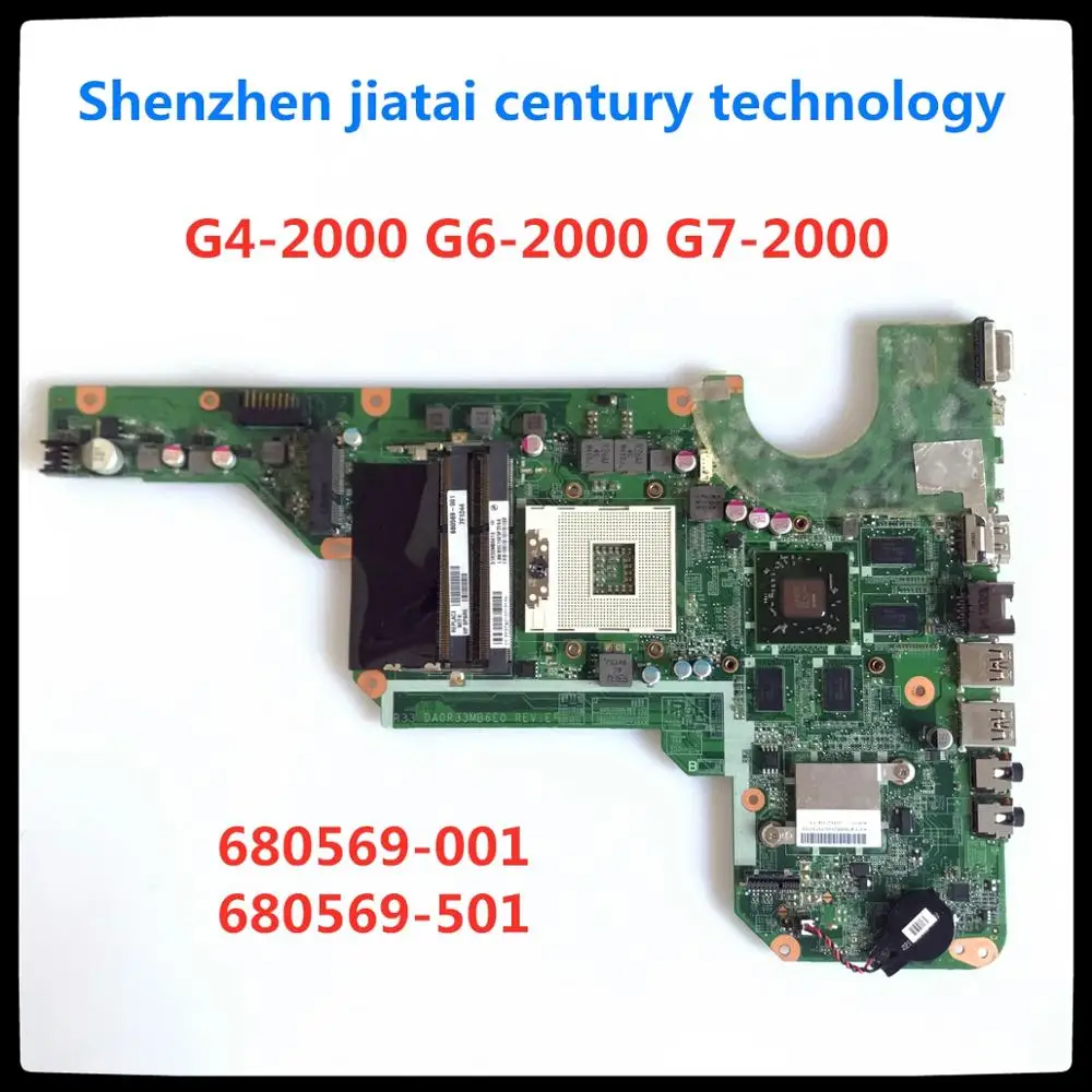 

680569-001 680569-501 motherboard for hp pavilion G4-2000 G6-2000 G7-2000 main board 100% fully tested DA0R33MB6F1 DA0R33MB6E0