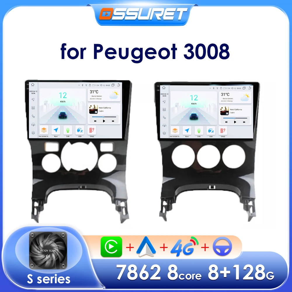 OSSURET 2DIN Android Auto Radio pour Peugeot 3008 CC SW 2009-2015 voiture multimédia stéréo Android Auto GPS Carplay Autoradio lecteur