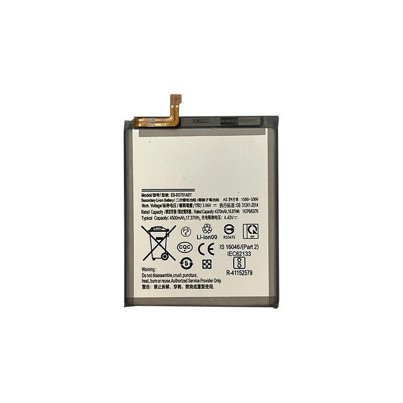 New EB-BG781ABY Battery for Samsung Galaxy S20FE/A52 5G  Polymer Long Lasting Replacement Phone Battery