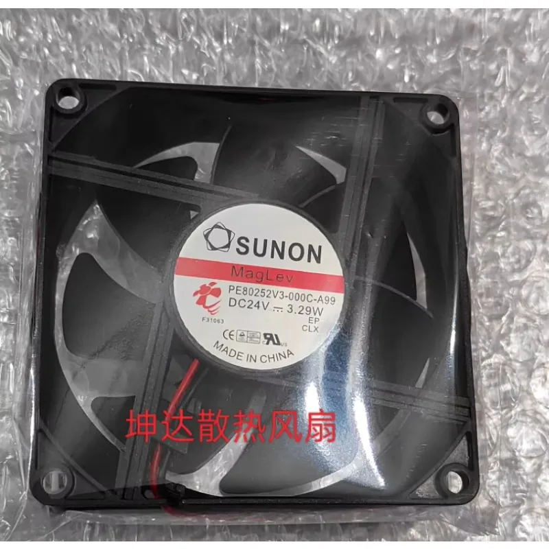 SUNON PE80252V3-000C-A99 DC 24V 3.29W 80x80x25mm 2-Wire Case Cooling Fan