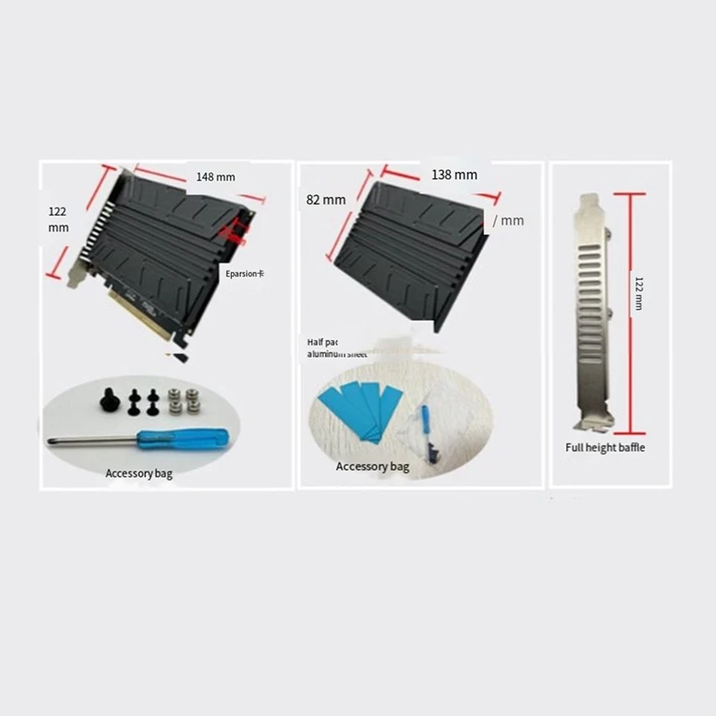 PCIEX16 NVME PCB PH44 NVME 4-Disk Array Card PCIE Signal Split Array Card With Heat Sink Aluminum Sheet Easy Install