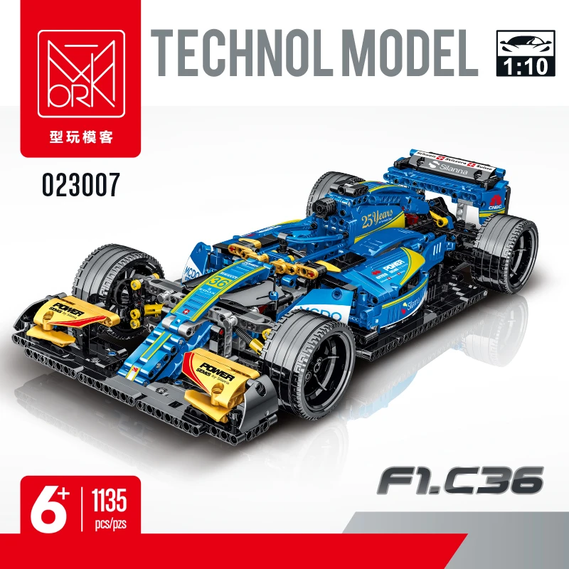 Sports Car Building Blocks Sup - Model Kit Ferrari ulasan dan harga