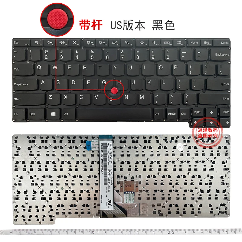 US/AR/PO/SP Keyboard for Lenovo X1 Carbon 2nd 3rd 4th 5th 6th 7th
