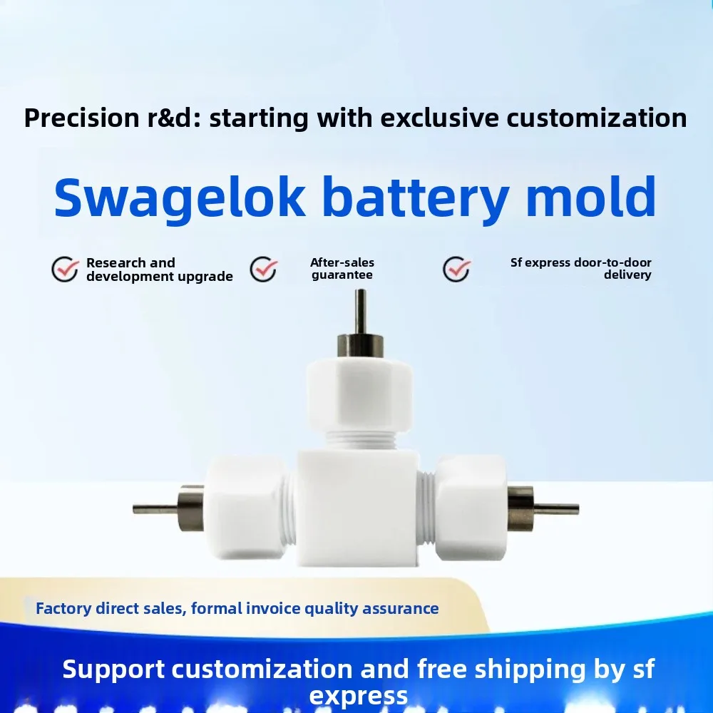Swagelok cell three electrode battery mold