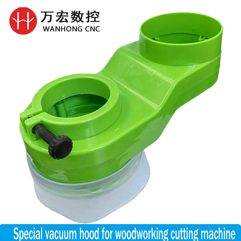 Крышка пылесборника с ЧПУ 75/80/85/90/100 мм для шпинделя гравировального станка