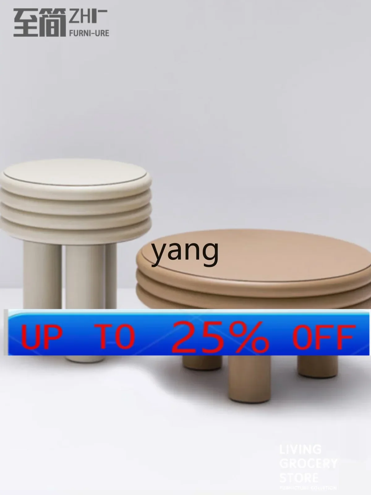 

LMM Простой художественный слой торта Маленький журнальный столик Модель комнаты Низкий табурет FRP