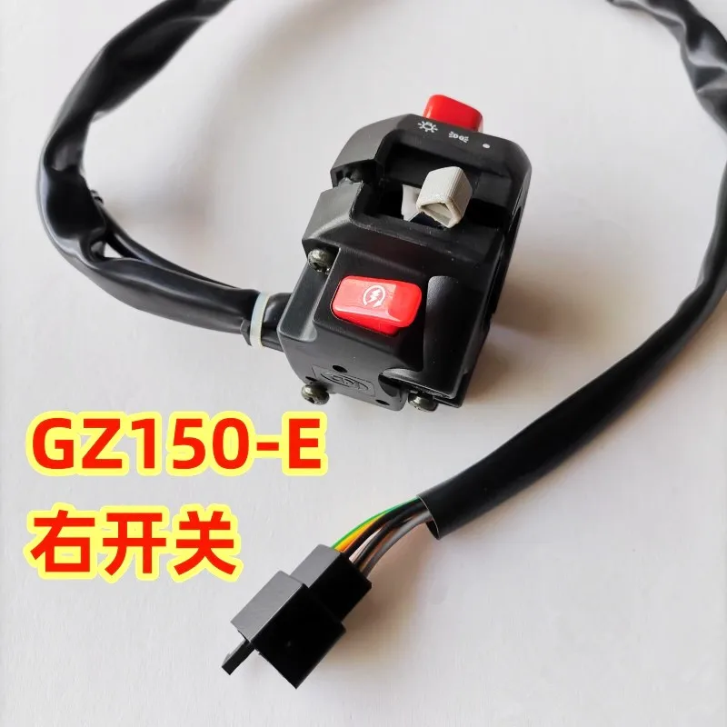 Motorcycle Handle Bar Switches for Suzuki Haojue GZ150-A GZ150-E Start/Horn/Light Left Right Dimmer Control Switch