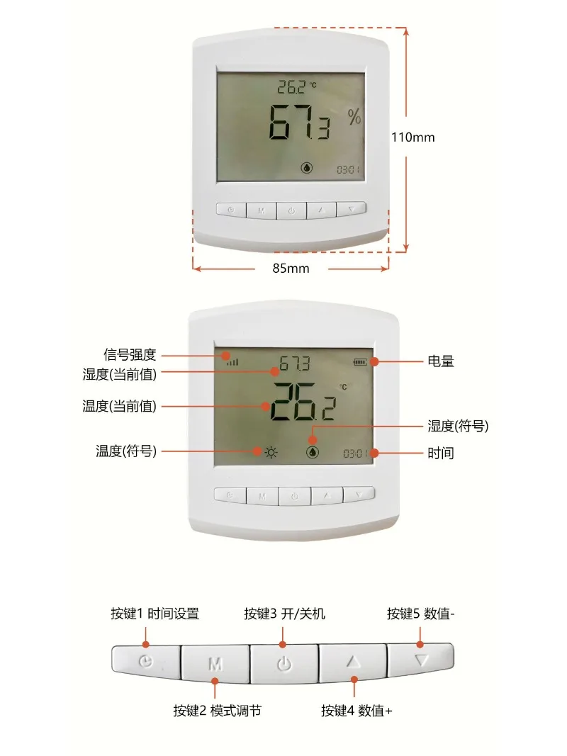 Wireless Temperature and Humidity Sensor Large Screen Display Remote Environment Monitoring Transmitter