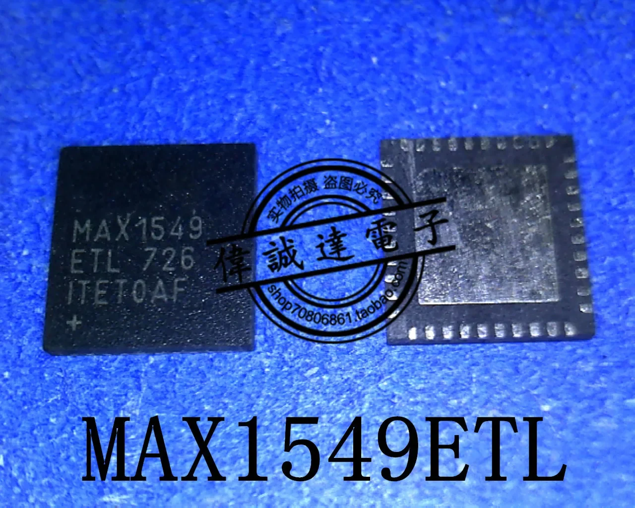 

10 шт. MAX1549ETL MAX1549 Новый