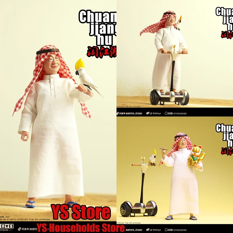 BOBTOYS CJH013 1/12 Chuangjianghu Series Part Six The Arab Wealthy Ou Dehua Mini Cute Action Figure 6