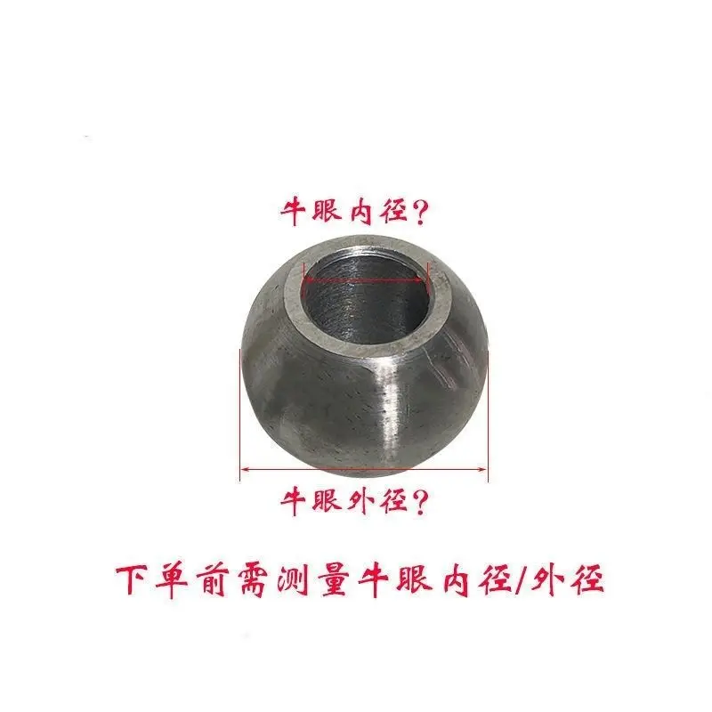 5pcs Tractor Center Link Ball Eye, Forged Swivel Limit Rod Connector, 3 Point Hitch Agricultural Suspension Spare Part